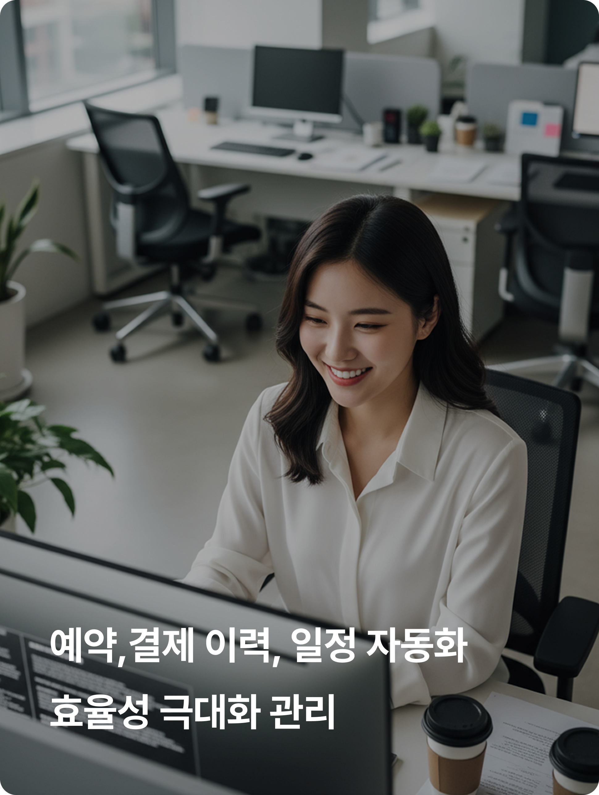 ezfrent Banner Image