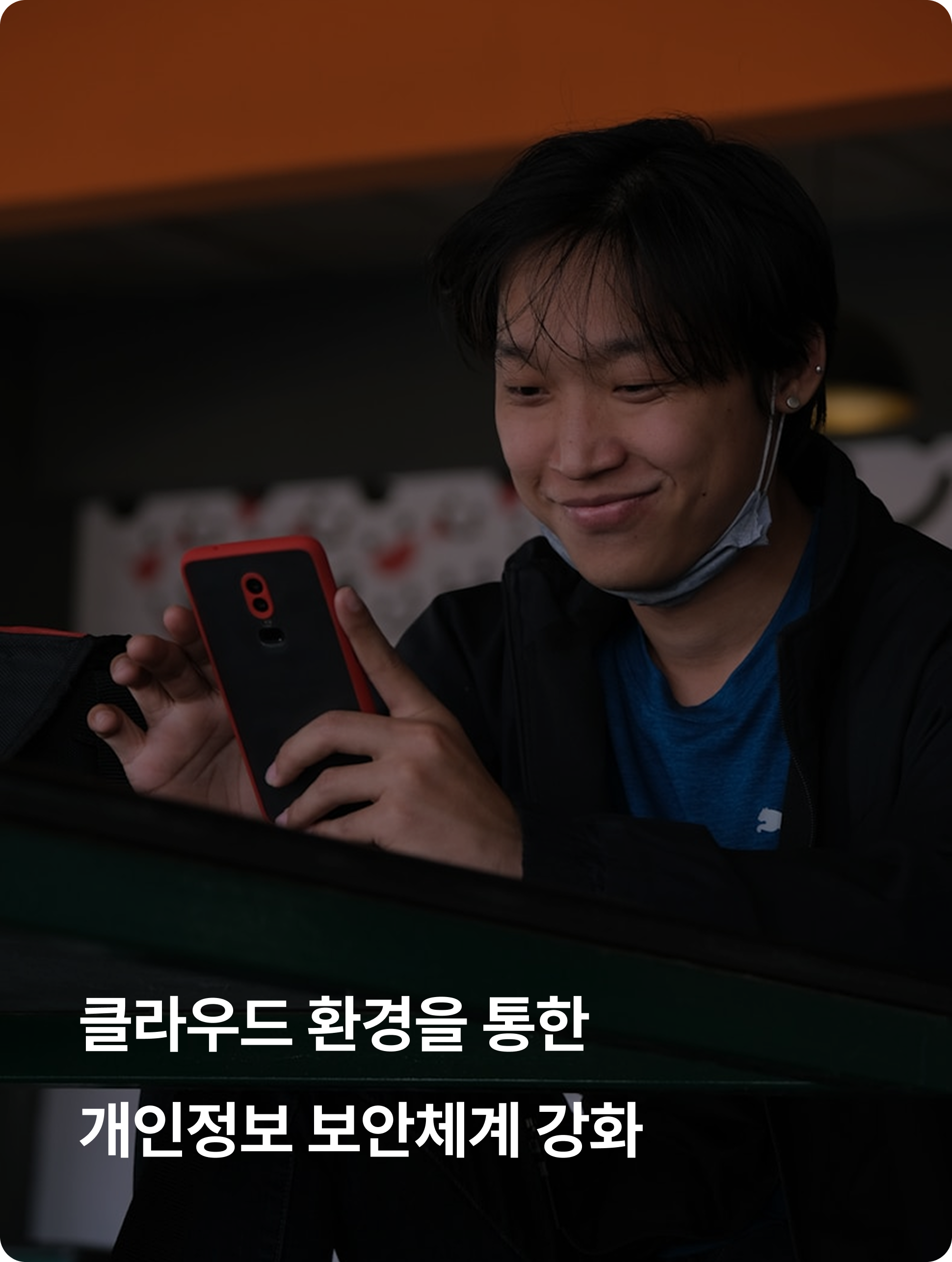 ezfrent Banner Image