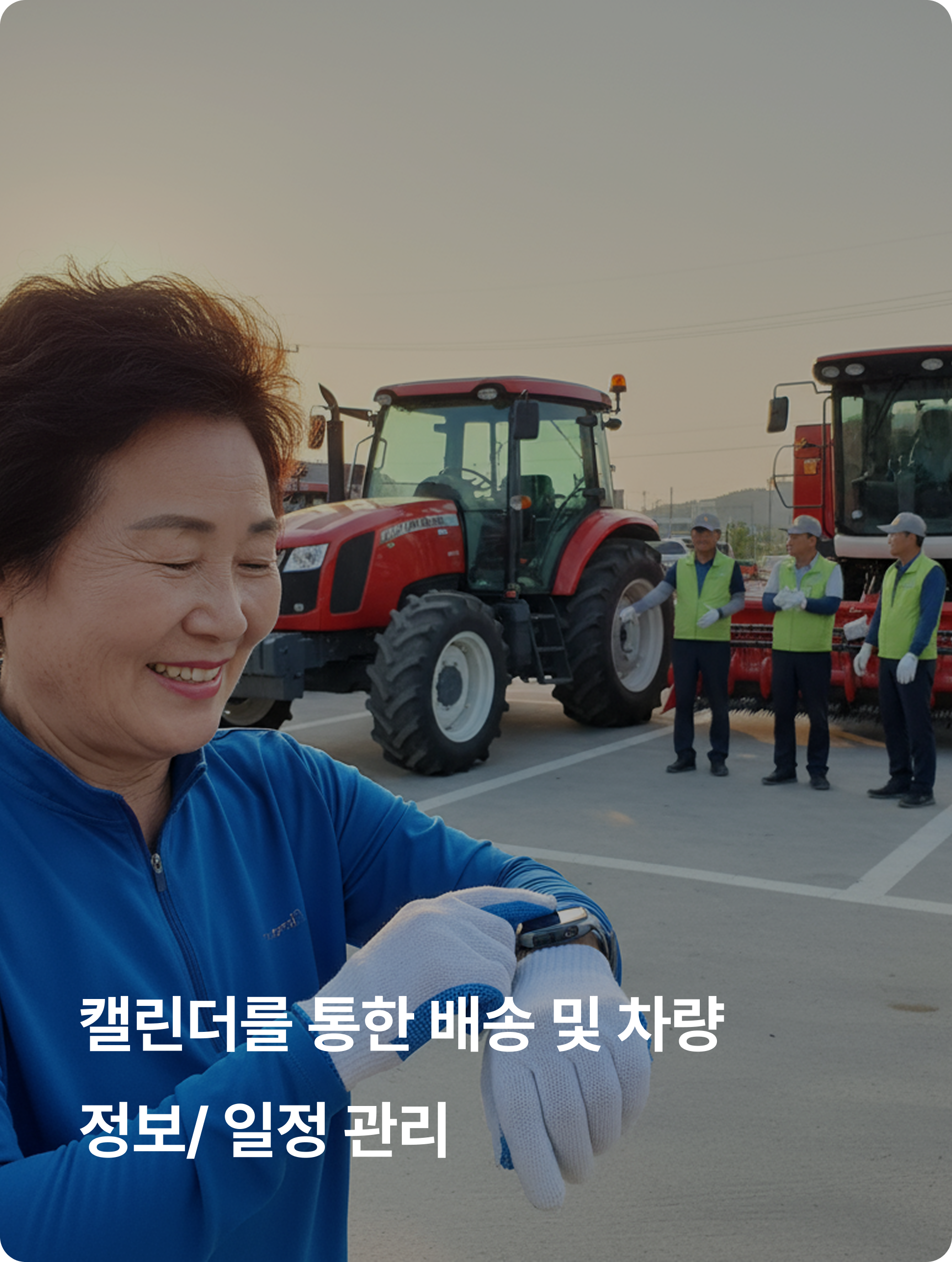 ezfrent Banner Image