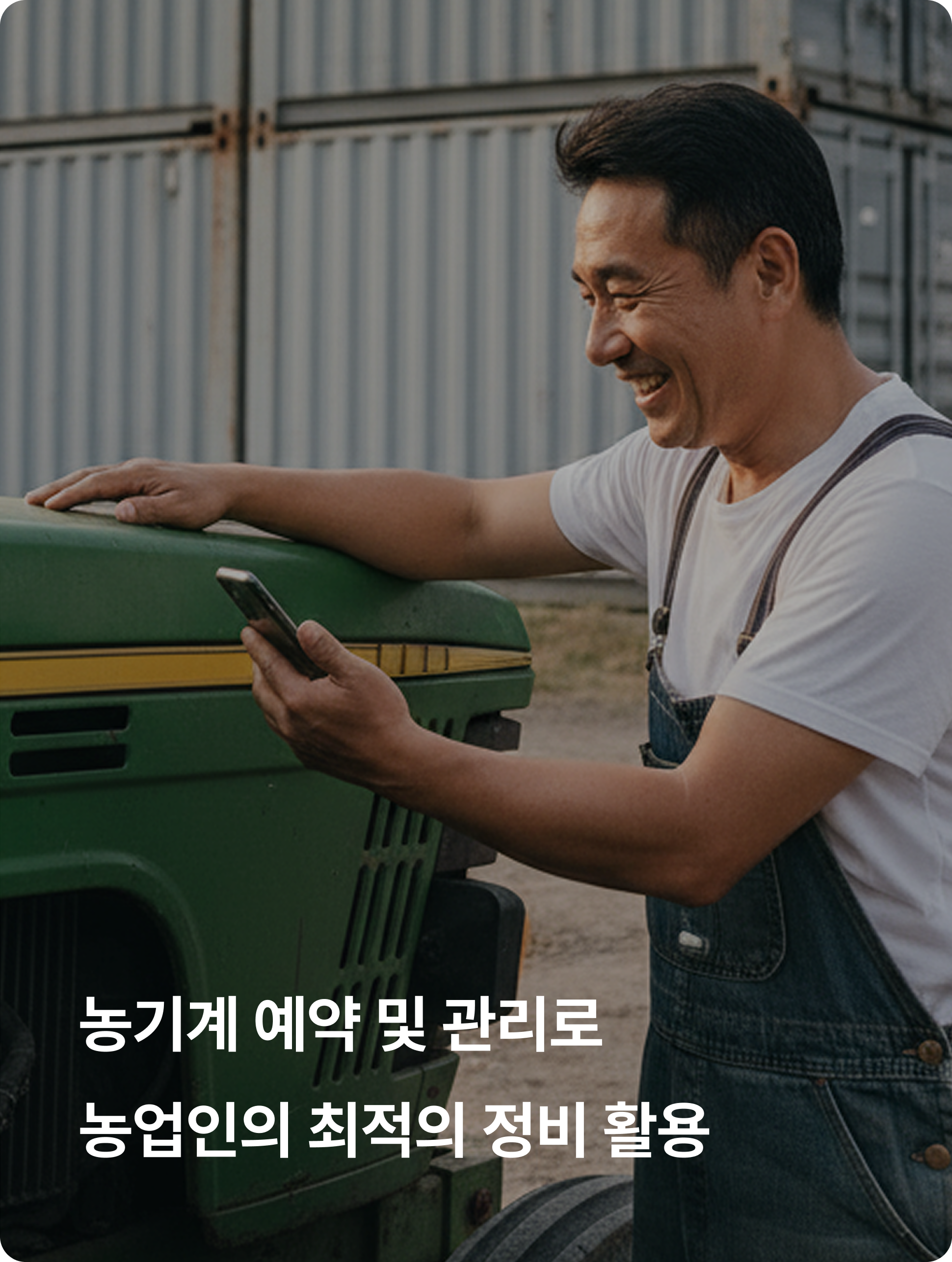 ezfrent Banner Image